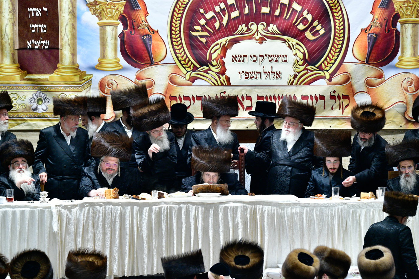 פדיון הבן בחצה"ק בעלזא