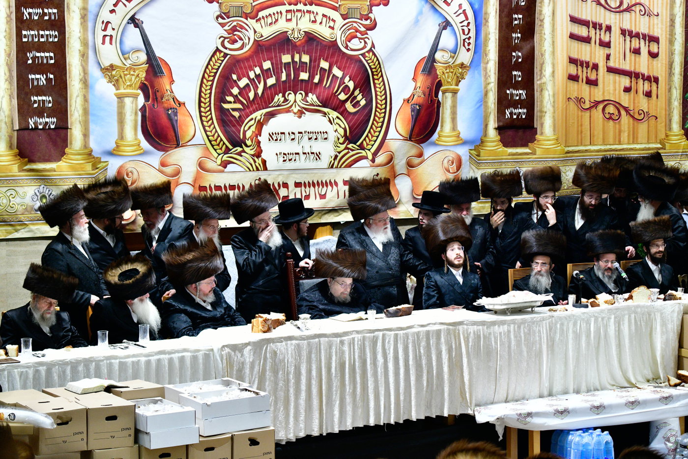 פדיון הבן בחצה"ק בעלזא