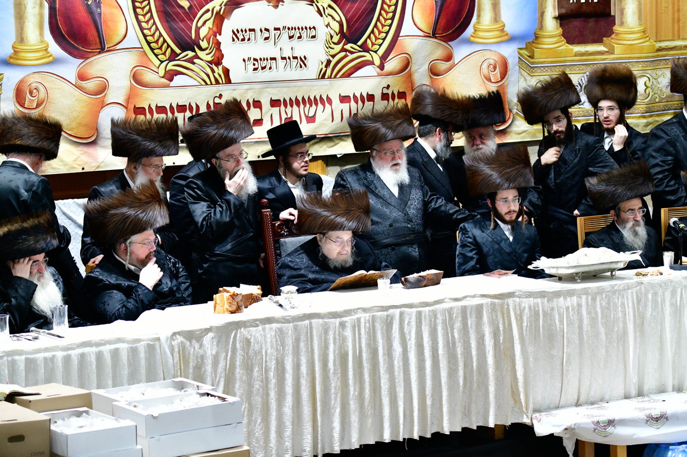 פדיון הבן בחצה"ק בעלזא
