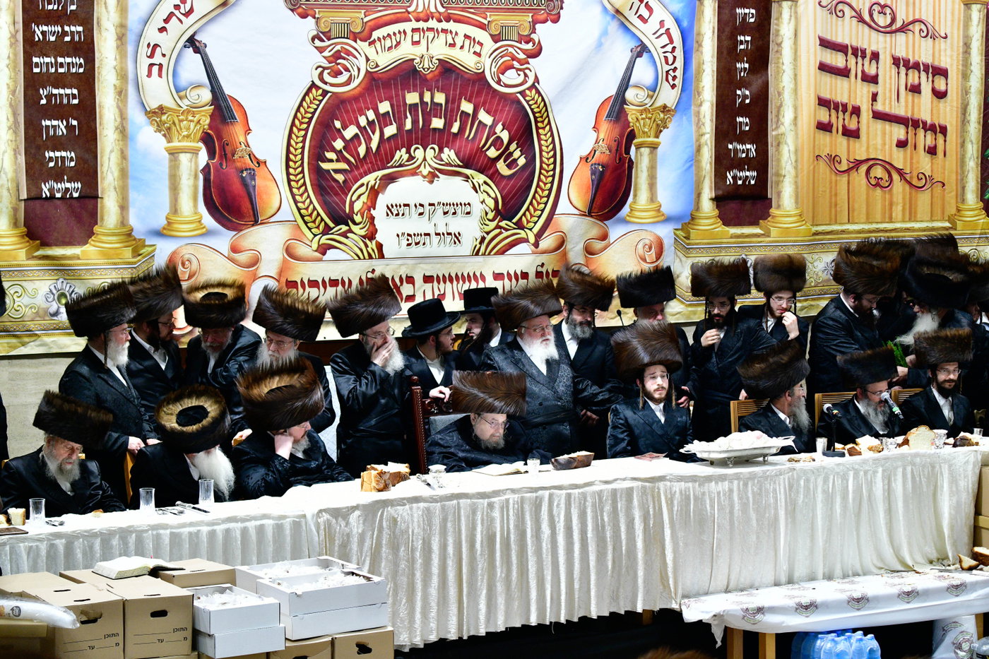 פדיון הבן בחצה"ק בעלזא