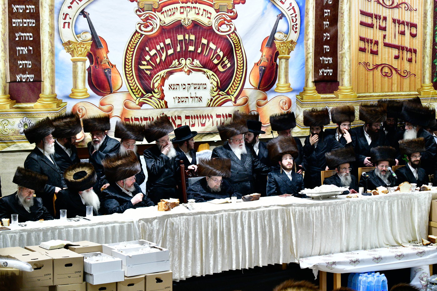 פדיון הבן בחצה"ק בעלזא
