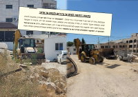 רבני חב"ד בעתירה דרמטית: "מחללים ופוגעים בחלקת חב"ד בחברון"