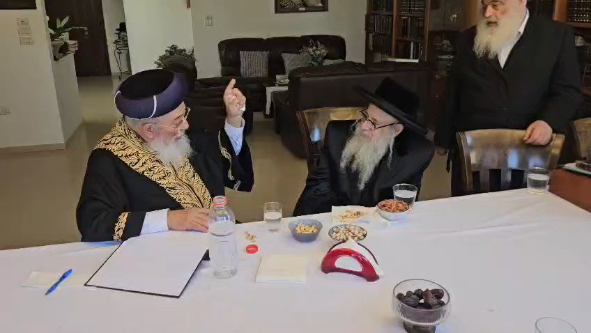 האדמו"ר מצאנז קלויזנבורג בביקור אצל הגרש"מ עמאר
