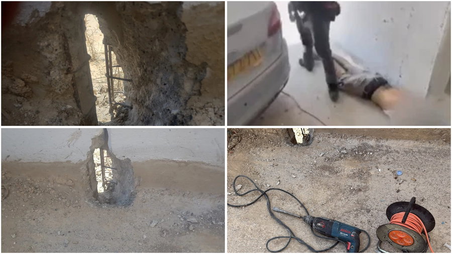 ערבים מכפר עקב ניסו לחצוב מעבר בחומת ההפרדה בעוטף ירושלים - ונתפסו בזמן