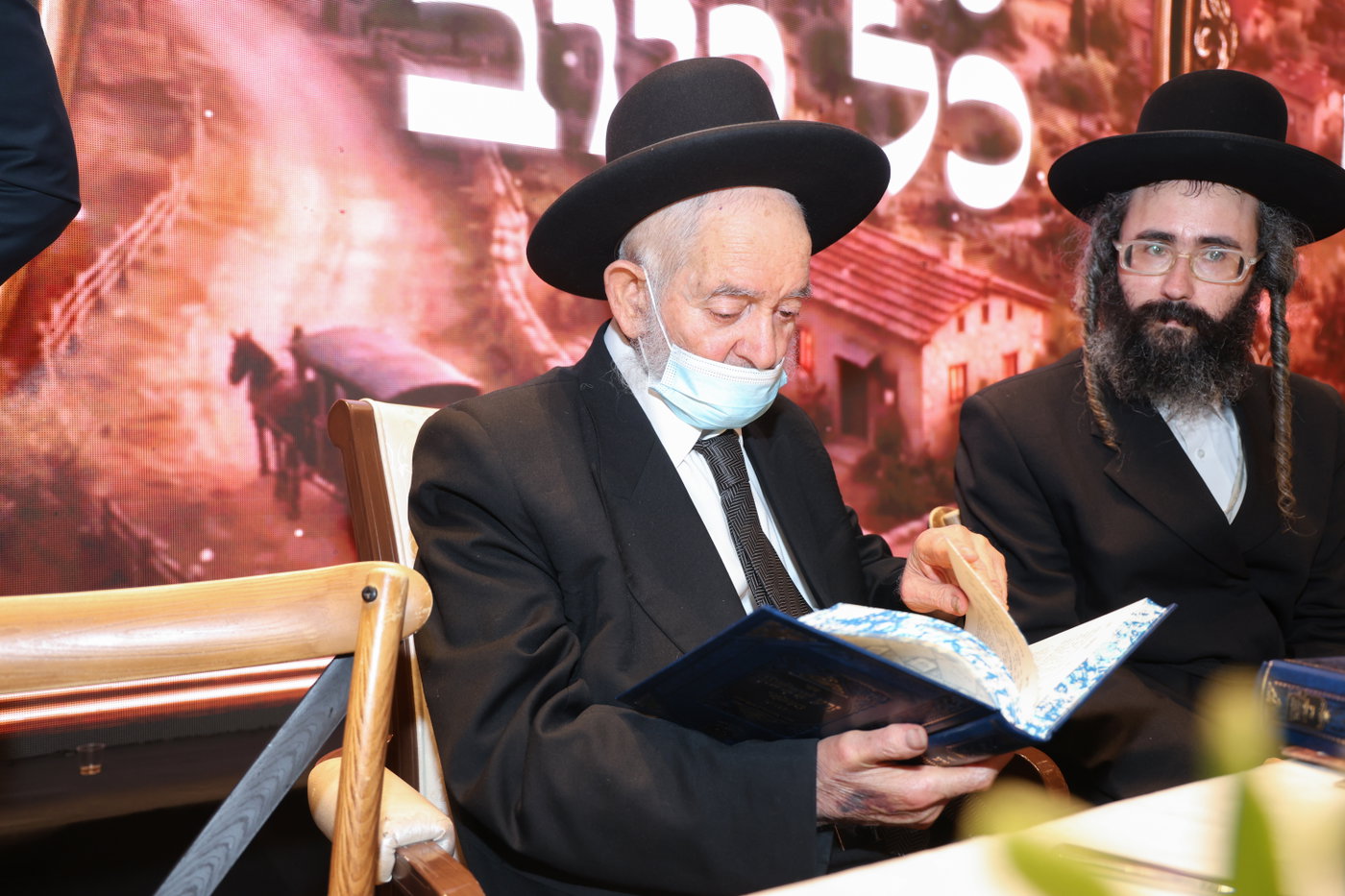 הילולת בעל ה'זרע שמשון'