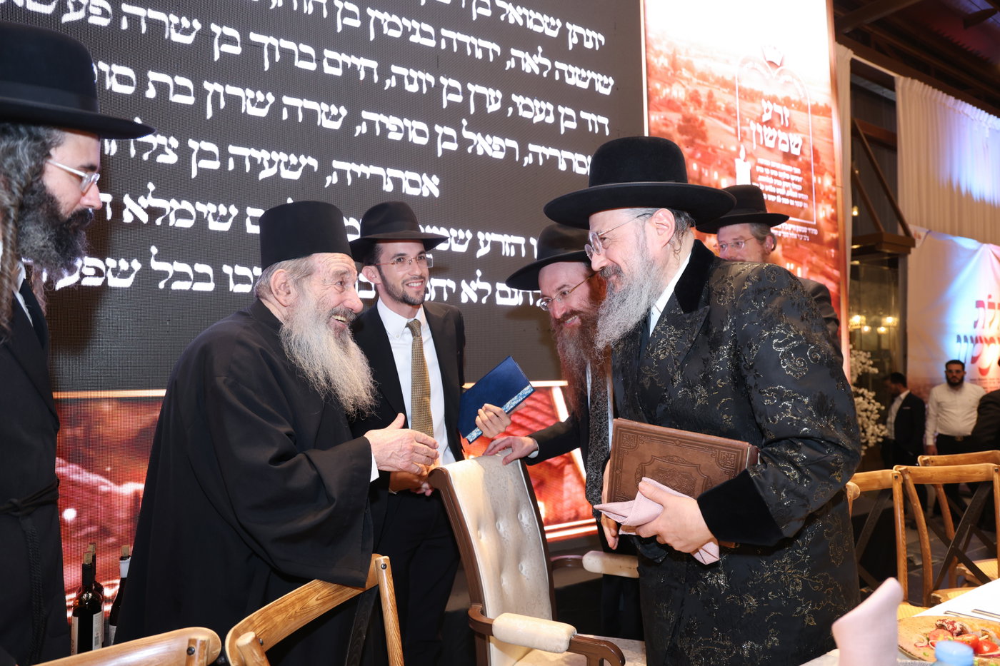 הילולת בעל ה'זרע שמשון'