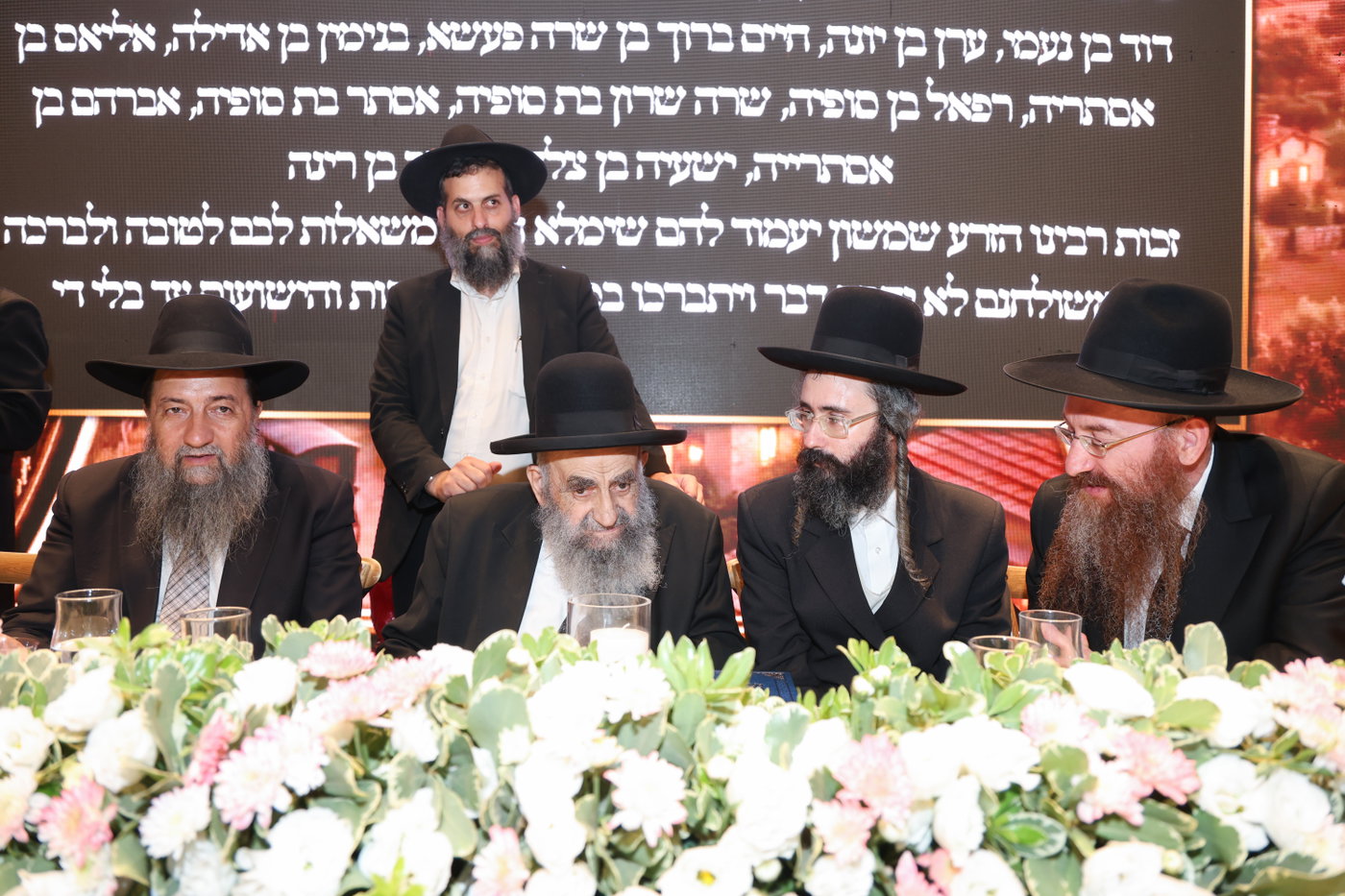 הילולת בעל ה'זרע שמשון'
