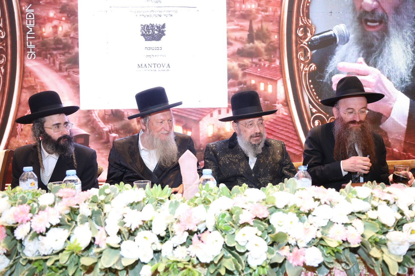 הילולת בעל ה'זרע שמשון'