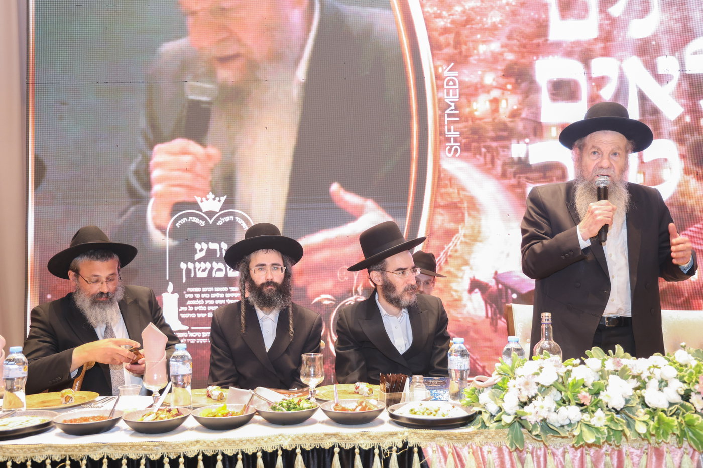 הילולת בעל ה'זרע שמשון'