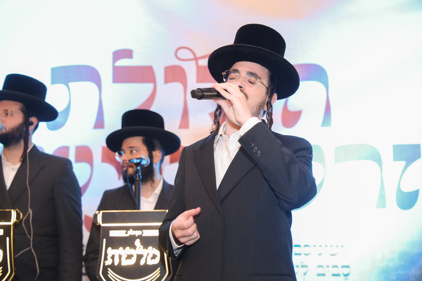 הילולת בעל ה'זרע שמשון'