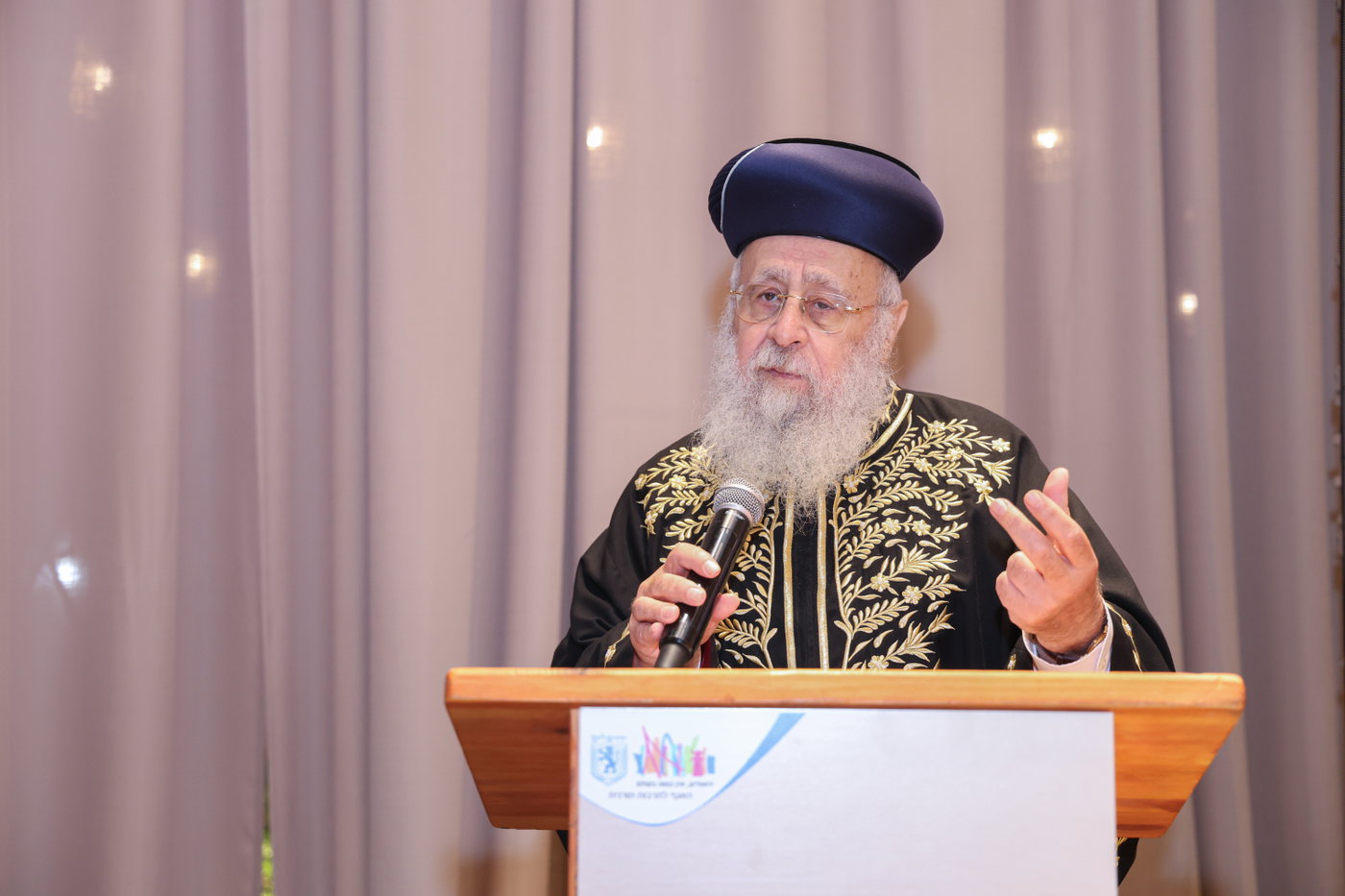 הילולת בעל ה'זרע שמשון'