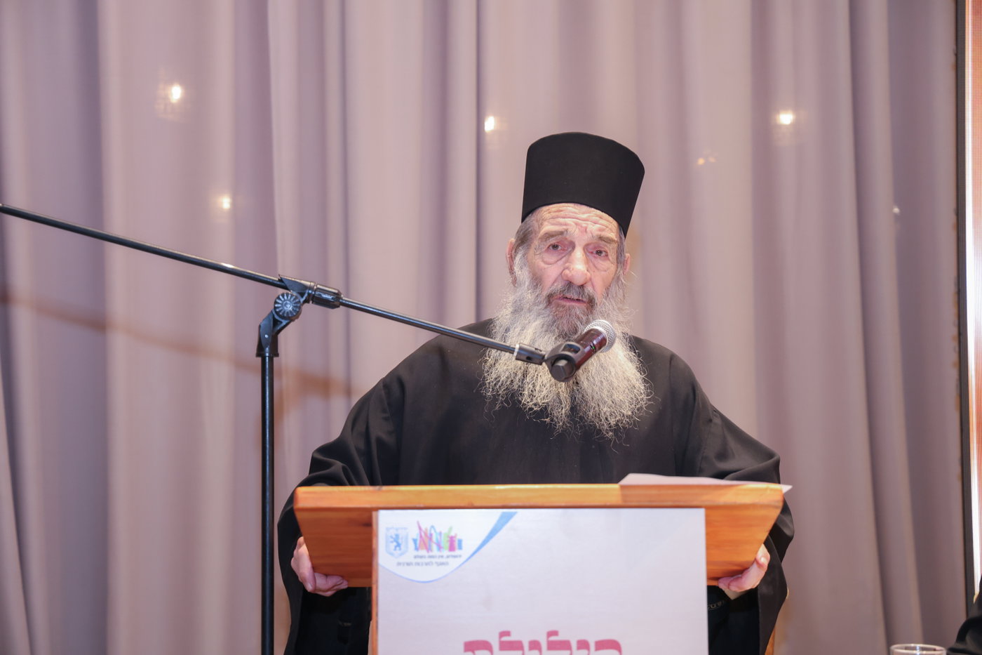 הילולת בעל ה'זרע שמשון'