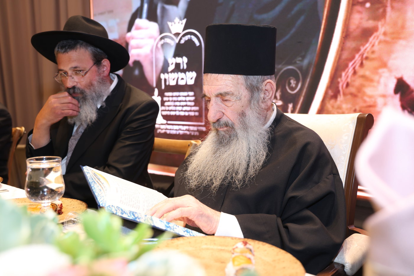 הילולת בעל ה'זרע שמשון'