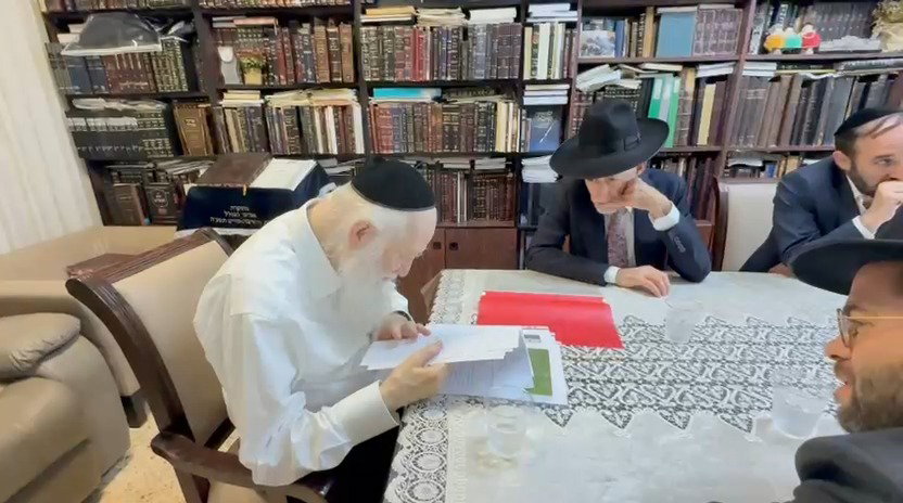 תיעוד מהמפגש ההיסטורי
