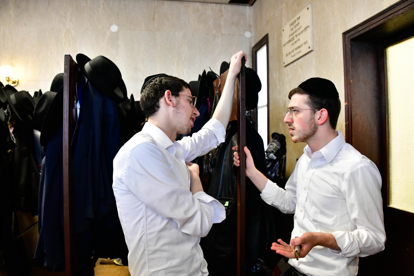 יום באלול בפוניבז'