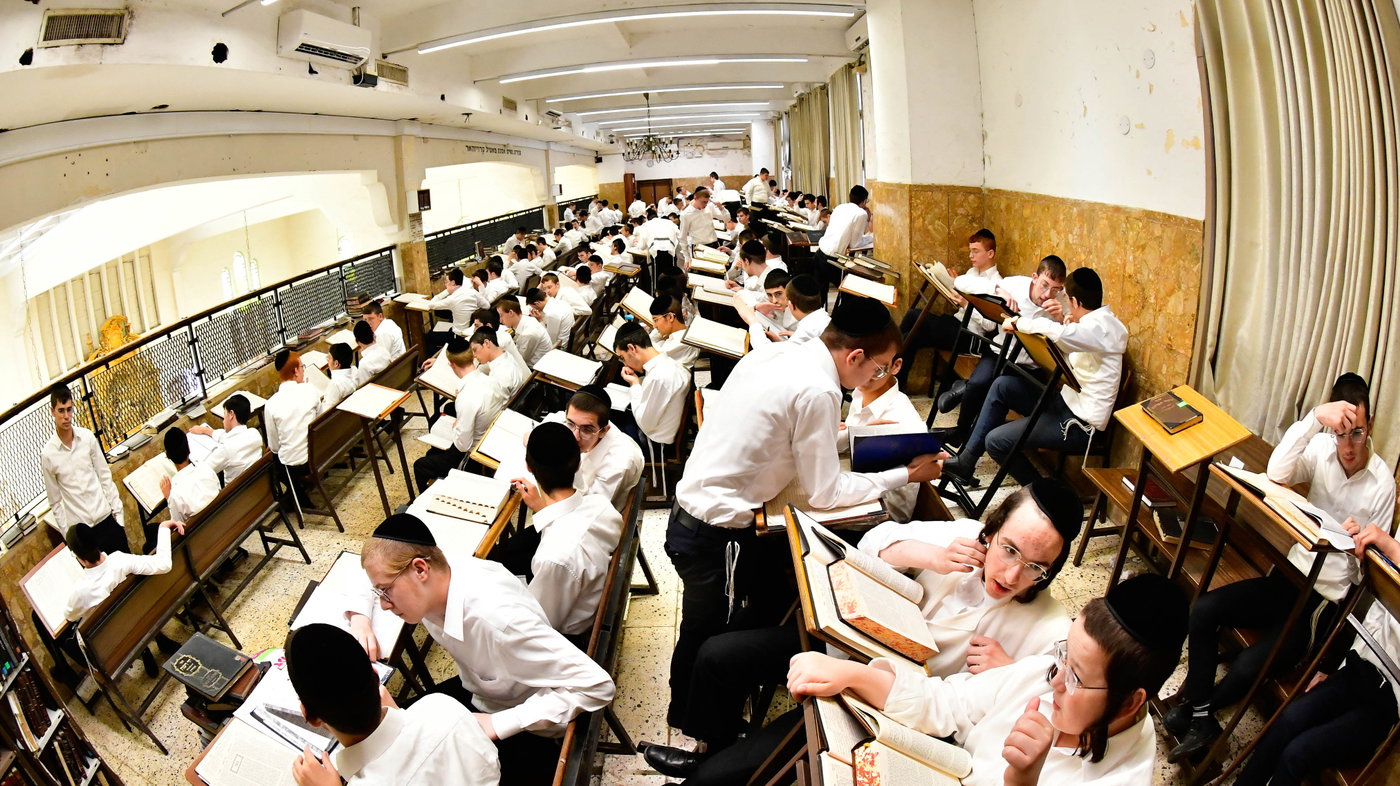 יום באלול בפוניבז'