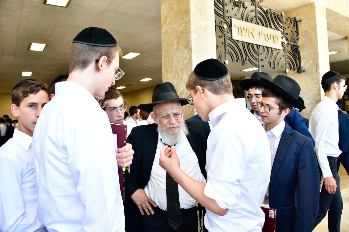 יום באלול בפוניבז'