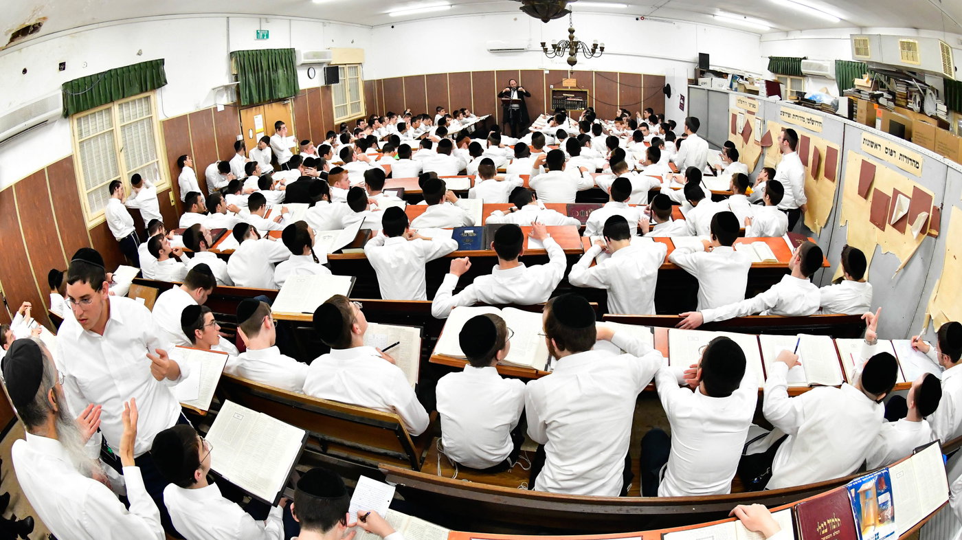 יום באלול בפוניבז'