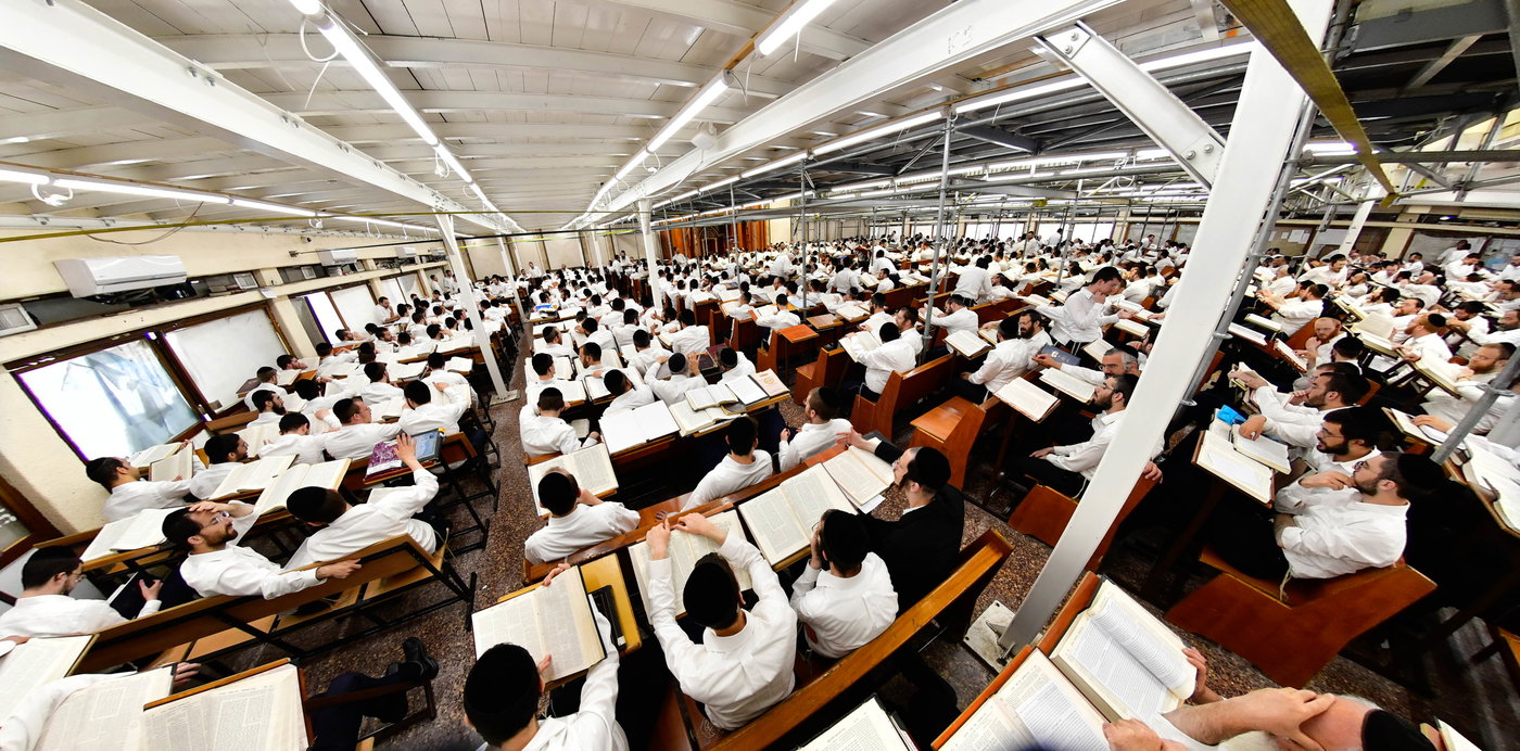 יום באלול בפוניבז'