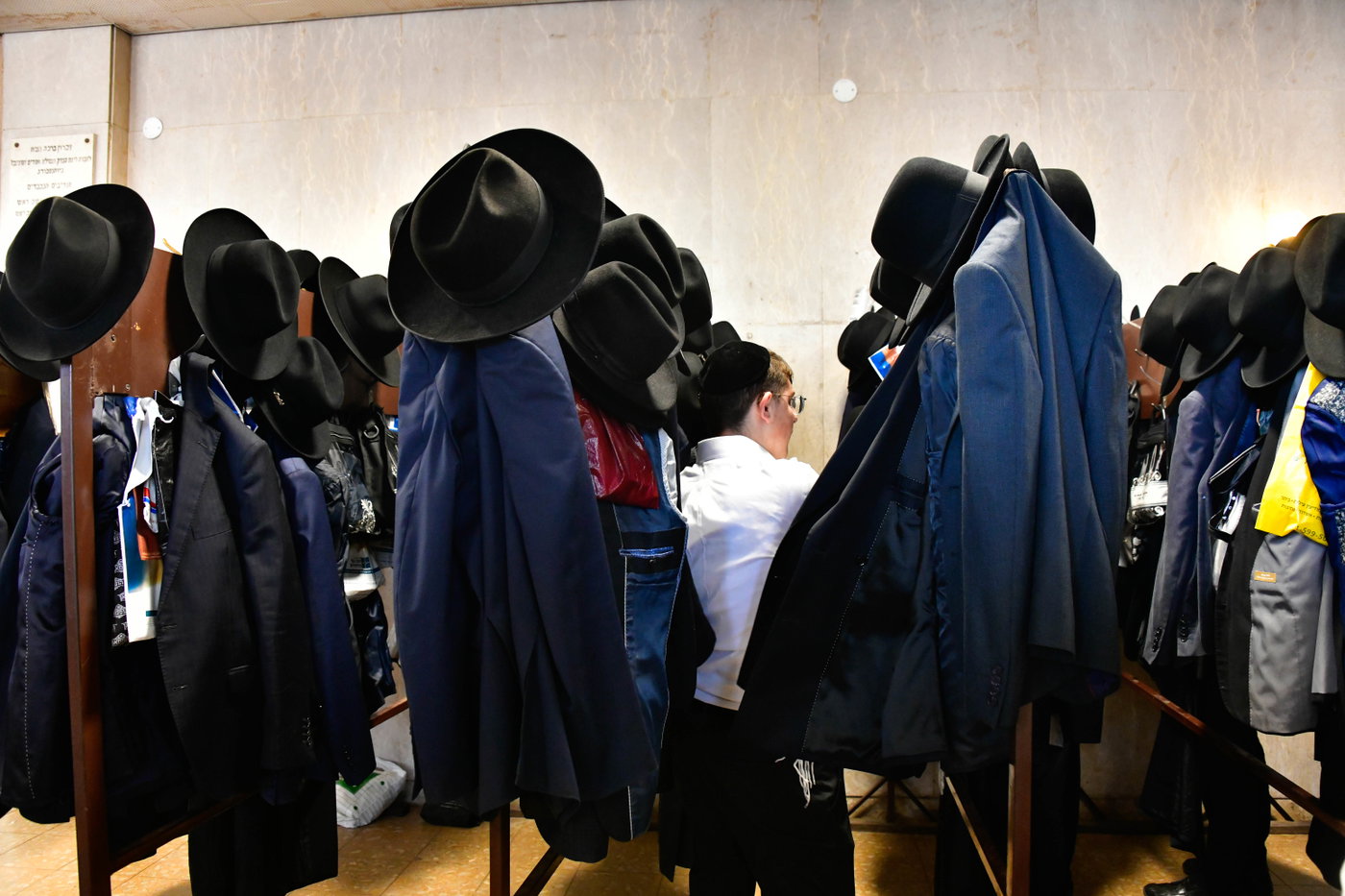יום באלול בפוניבז'