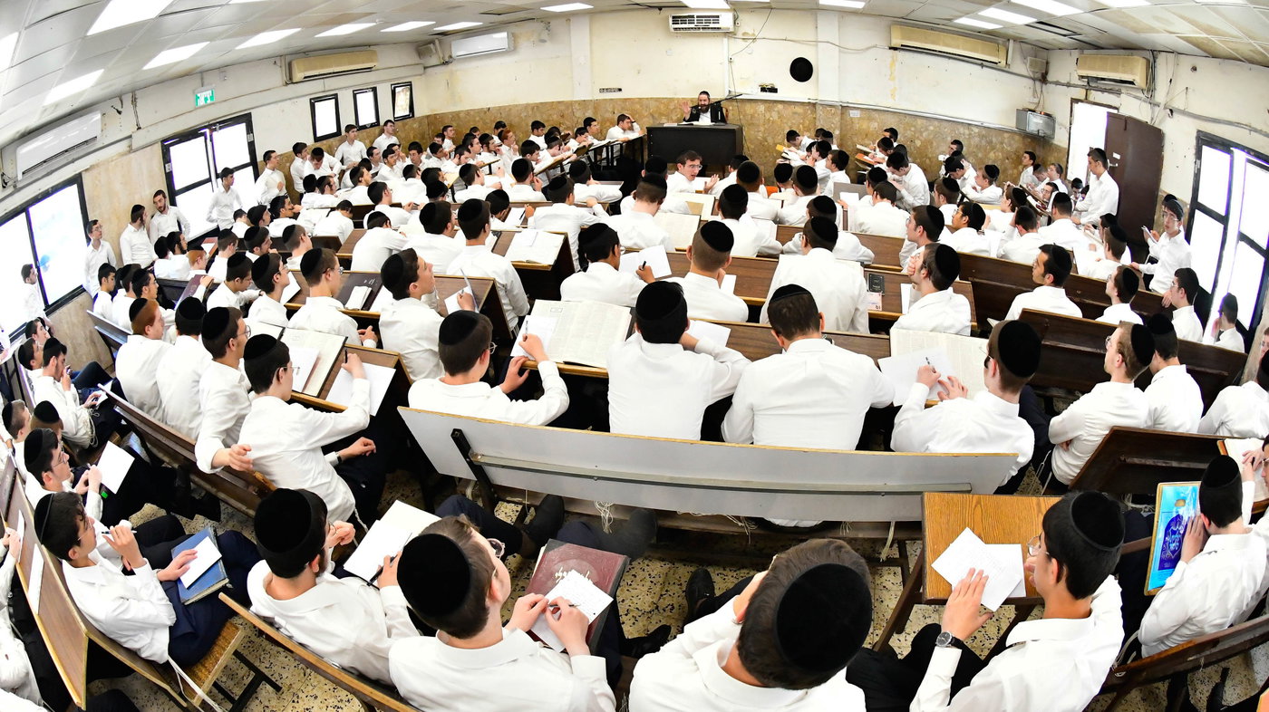יום באלול בפוניבז'