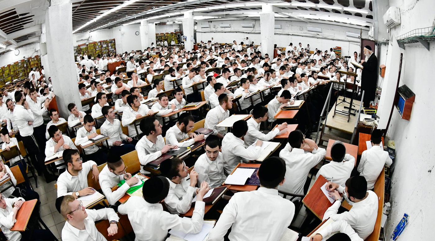 יום באלול בפוניבז'