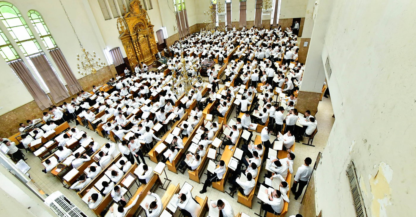יום באלול בפוניבז'