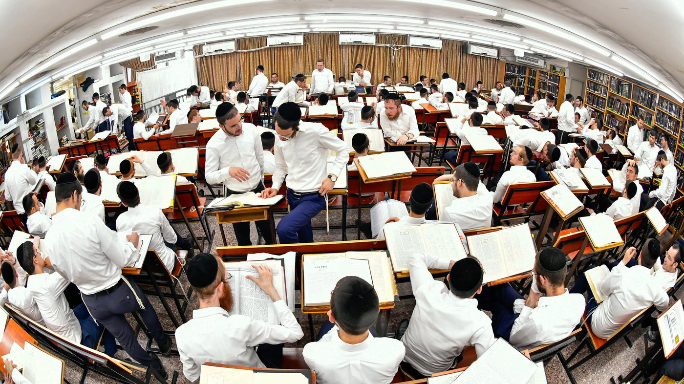 יום באלול בפוניבז'
