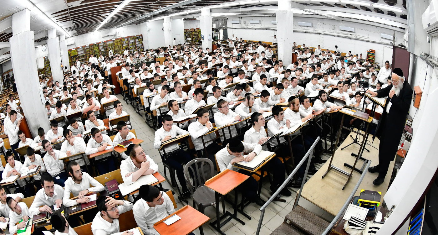 יום באלול בפוניבז'