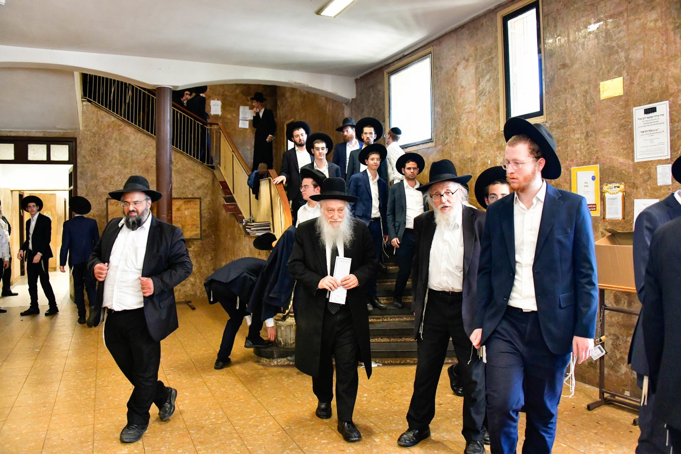יום באלול בפוניבז'