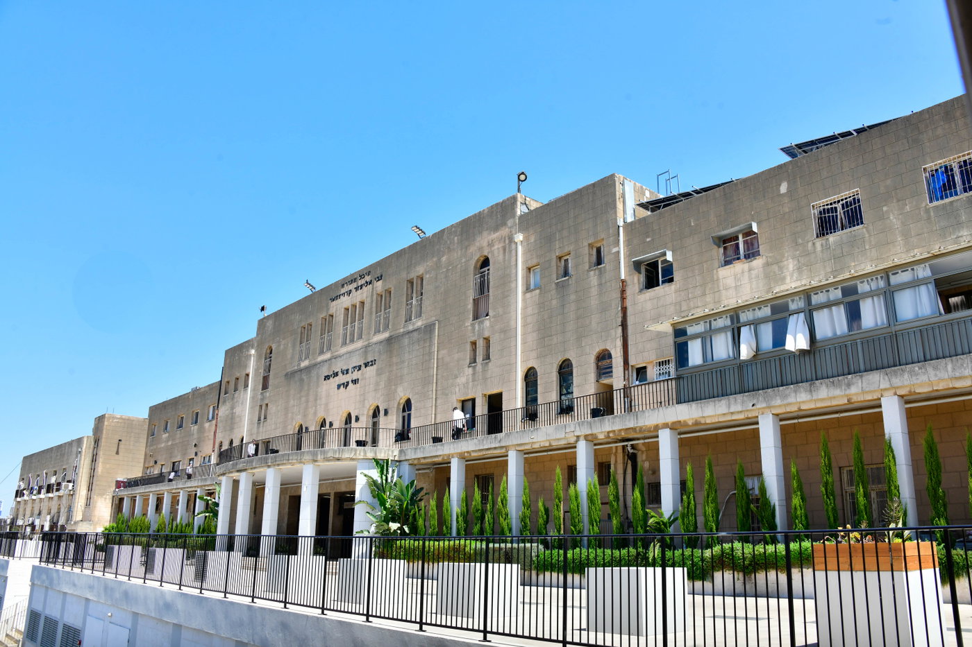 יום באלול בפוניבז'