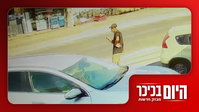 "דקר אותו מאחור מול הילדה והאישה" | הסרטן של ש"ס נפסל • צפו