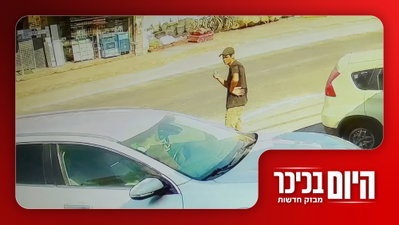 "דקר אותו מאחור מול הילדה והאישה" | הסרטן של ש"ס נפסל • צפו