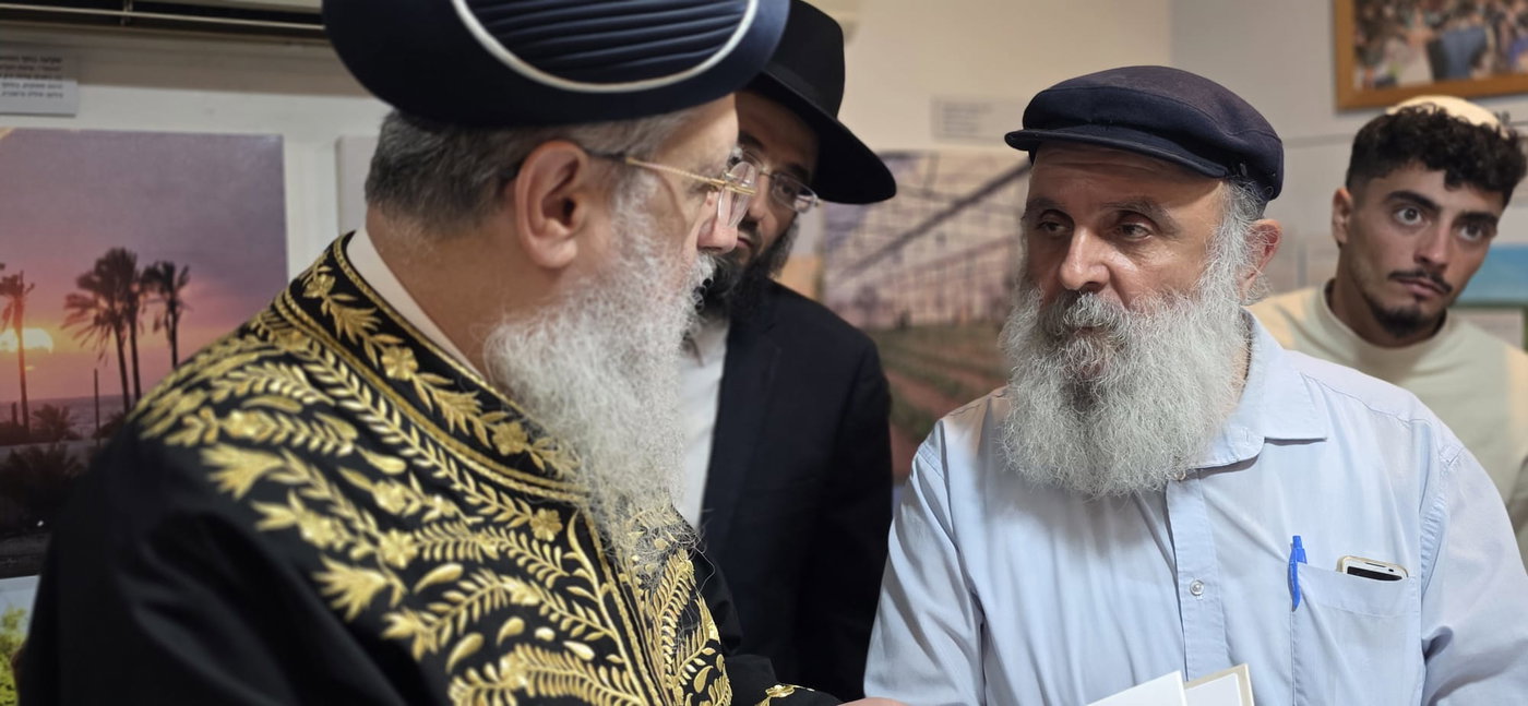 הראשון לציון הגאון רבי דוד יוסף במוזיאון גוש קטיף