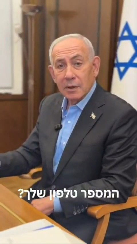 המספר בסרטון