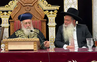 הגאון רבי יגאל כהן: "התגשם החלום שלנו, הראשון לציון מנהיג אותנו" | צפו