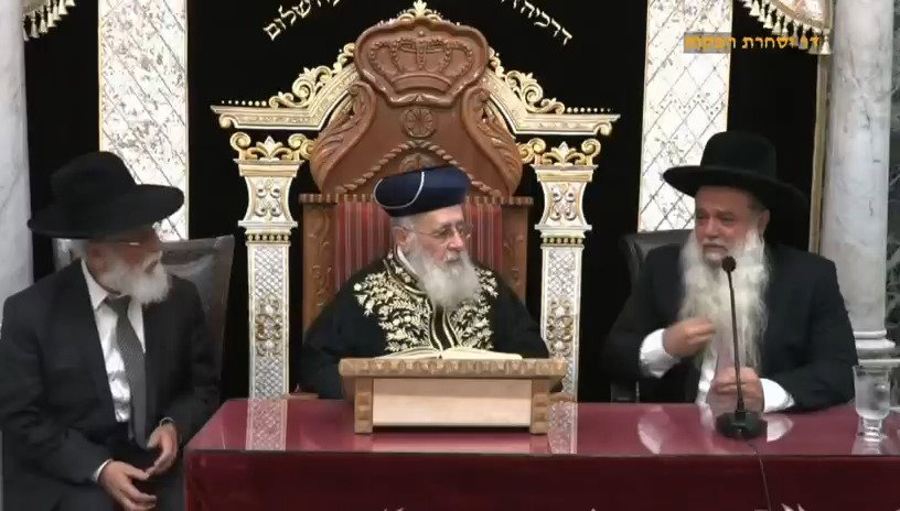 צפו דברים