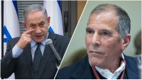 נתניהו ועידן