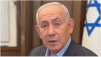 תנסו בעצמכם: ראש הממשלה פרסם את מספר הטלפון האישי שלו 