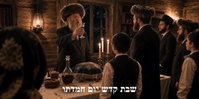 מיילך בראונשטיין בסינגל מרגש לעילוי נשמת הבחור יוסף יושע פרידמן ז"ל