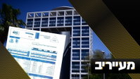 חשיפה מטלטלת: מאבק אישי בין אשה ליטאית לחסיד גור - הוביל לסערת "נווה מדבר" | מעייריב