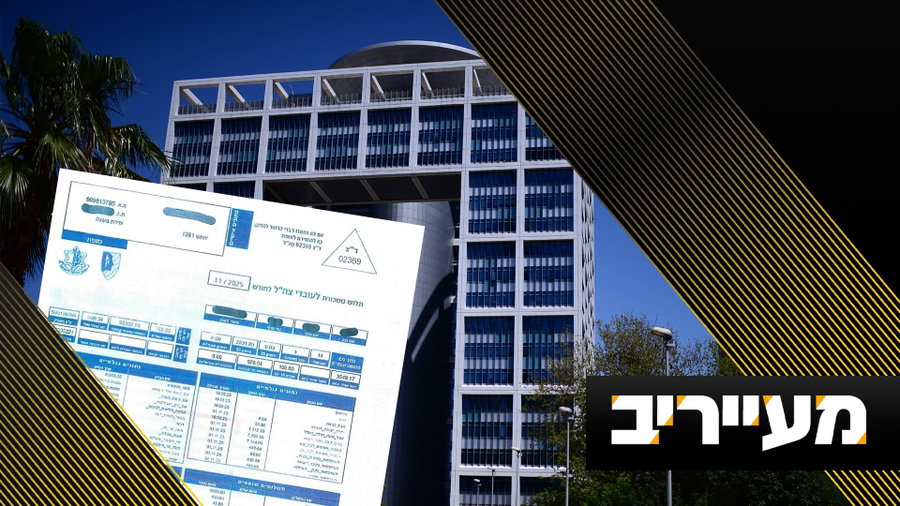 חשיפה מטלטלת: מאבק אישי בין אשה ליטאית לחסיד גור - הוביל לסערת "נווה מדבר" | מעייריב