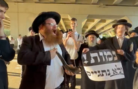 כביש גהה נחסם: כמה עשרות רצ"פניקים יצאו למחאה נגד מעצר תלמידי ישיבות