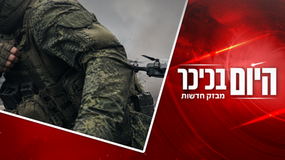 לא עשית צבא? אין מעון לילד! |ואיך רחפן פספס חייל בסנטימטרים ספורים? • צפו 