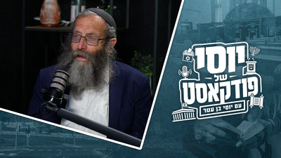 ברוך מרזל בריאיון ליוסי בן עטר