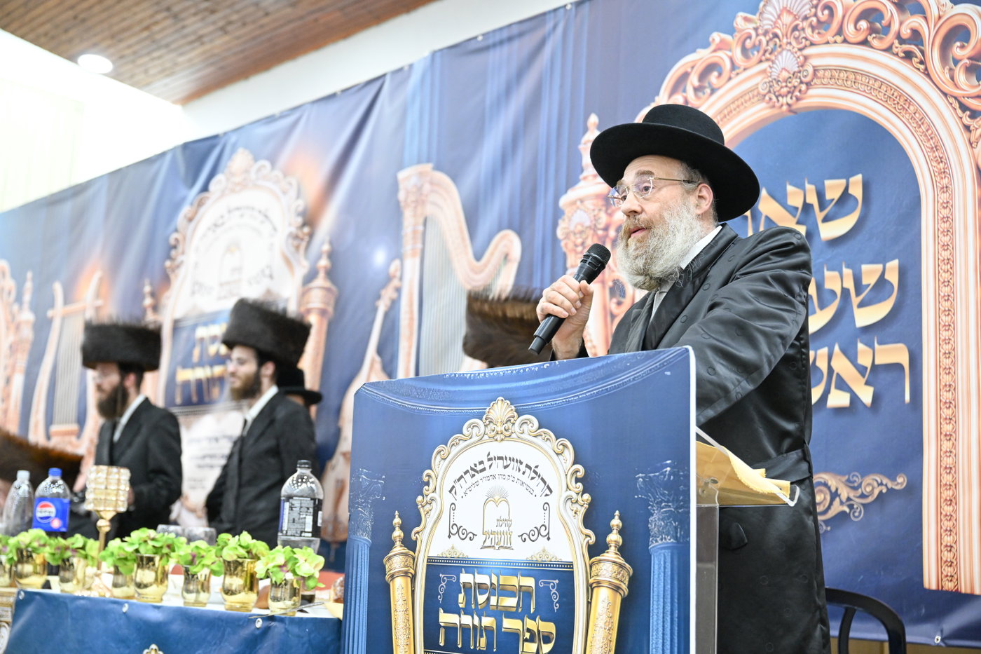 מעמד הכנסת ס"ת בזוועהיל