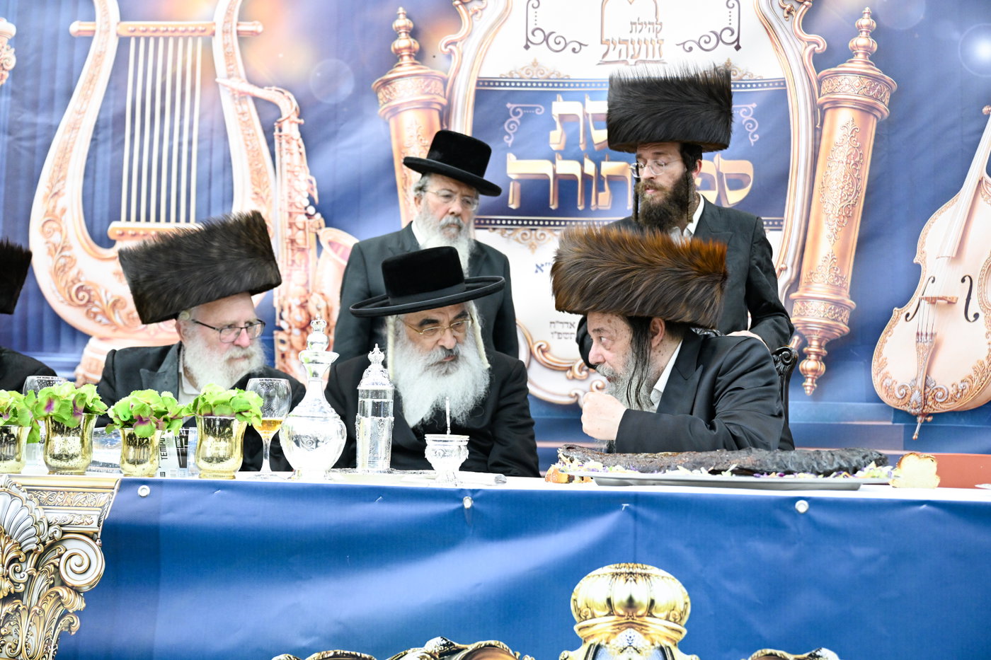 מעמד הכנסת ס"ת בזוועהיל