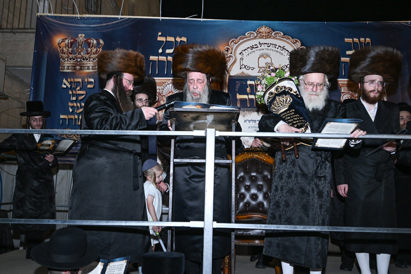 מעמד הכנסת ס"ת בזוועהיל
