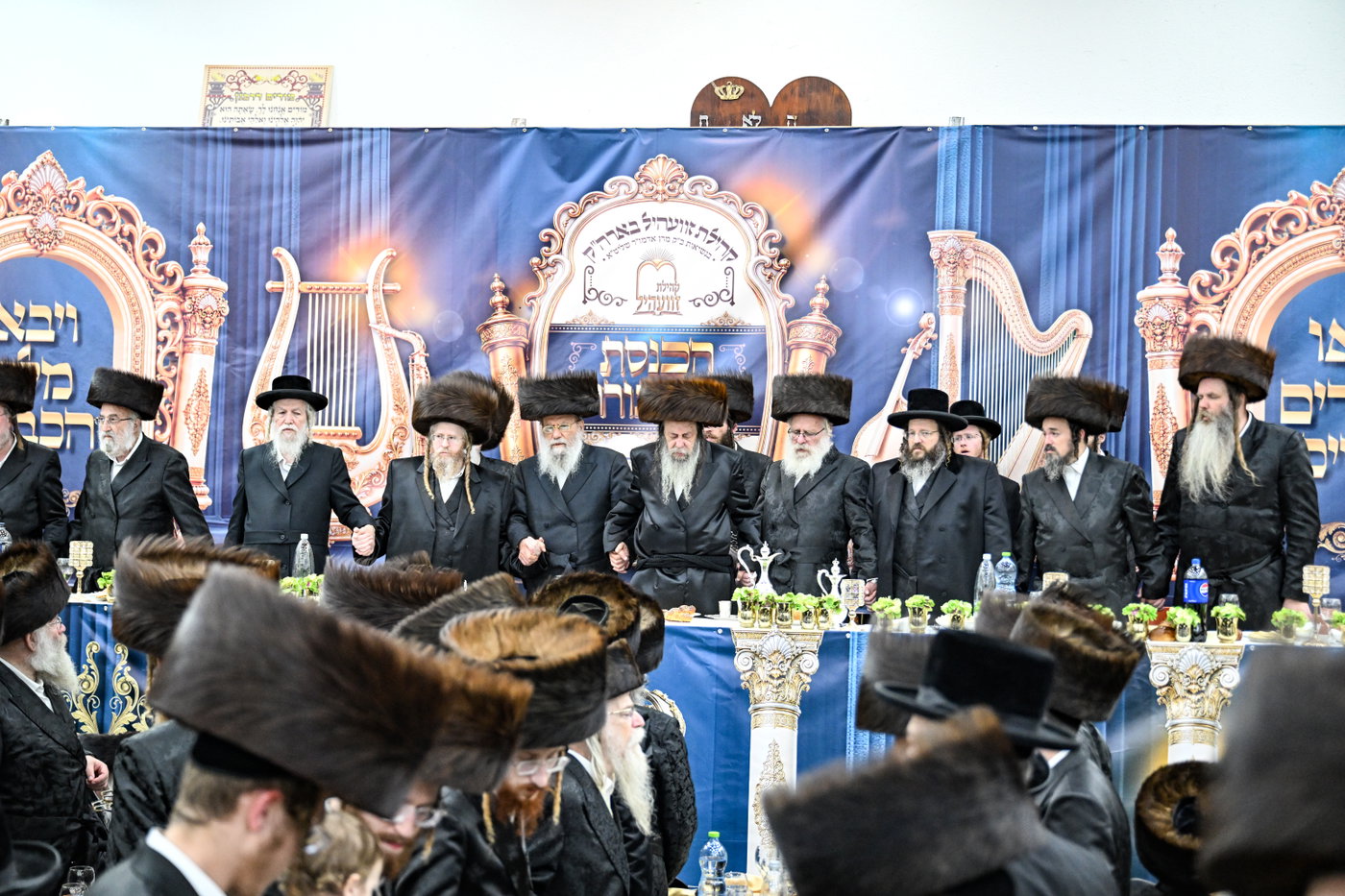 מעמד הכנסת ס"ת בזוועהיל