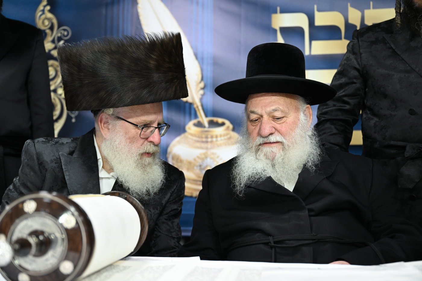 מעמד הכנסת ס"ת בזוועהיל
